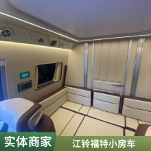 ȫ˳V362 BС е綯 