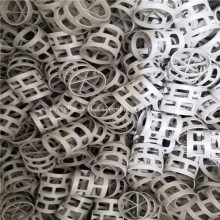 塑料鲍尔环填料有几种形式米字型鲍尔环