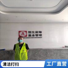 ڿ ¥ȿı 豸ȫ žӪ