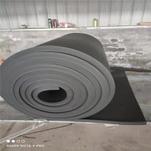 华章橡塑板材 橡塑板 橡塑管水管太阳能防冻保温棉海绵管