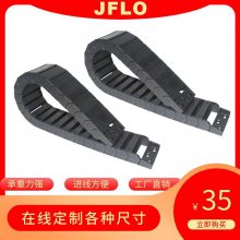 J15BF*20R28](ni)_(ki) CNCC(j)_(dng)