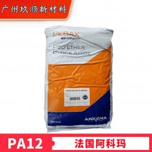  PA12 35R53 SP01 Ƕ Ե