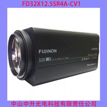 FD32x12.5SR4A-CV1ʿ32***¿12.5-400mm綯佹ͷ