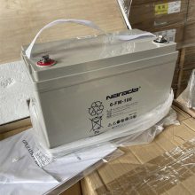 南都蓄电池6-FM-100 铅酸免维护 12V100AH 太阳能 风能发电系统照明用