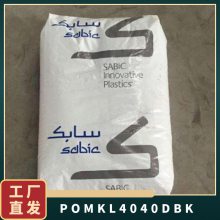 POM () KL-4040D BK עܼ ͸ ĥ  