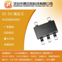 HC8300***̬760nAͬѹPFM DC/DCת Ч ·