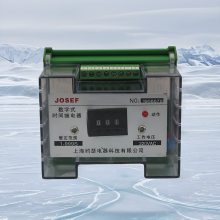 JOSEF约瑟 JORSS-8142G时间继电器 DC110V 板前安装 抗干扰性能强