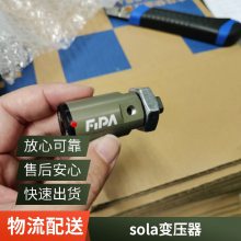 ꖹ̫׃25kWಢW(wng)׃sungrow sola r inverterp
