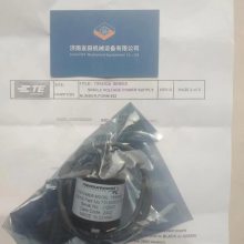 MEASλƴTR9420A P/N73180003-000