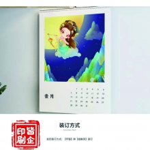 济宁印刷台历挂历、企业画册、包装礼盒、滨州印刷手提袋、不干胶