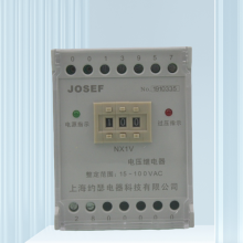 JOSEF约瑟 精度高，耐高温 电压继电器 JY-7A-3DK/220 19~130V