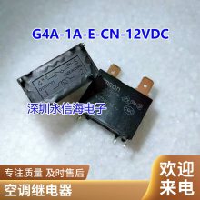 ۼ̵CMA4-S-DC12V-A̵ 40A14VDC 
