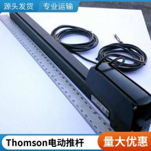 THOMSON Ӣֱ A324864 50.8mm X 76.2mm X 101.6mm