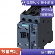 6GK1611-0TA01-1BX0 PLCģ 24VDCѹ