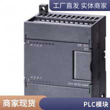 SIPART PS26DR5210-0NG10-0AA0智能电气阀门定位器单作用