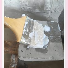 ۿͷˮչˮ