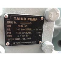 TAIKO PUMP NHG-5CձTAIKOTAIKO KIKAI