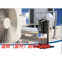 3.5ֹյѹZR42K5-PFJ-7M3,ZR42K5E-PFJ-7M3