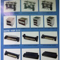 Ӧ˫ESATAUSB/3.0DIP/SMT