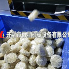 办厂用丽星桶装粉丝加工设备 速食粉丝生产线不用另建冷库