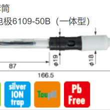 Ӧ HORIBAձȳ ̶ͲpH缫6109-50Bһ