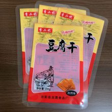 ҹӦ֣Ŵ͵°װ