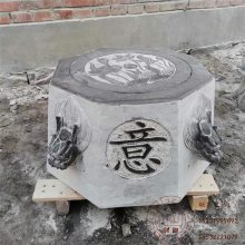 石雕井口 井口井盖的讲究 石头井圈青石仿古