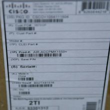 ˼Cisco AIR-ACCPMK1550= Pole Mount for Wireless AP
