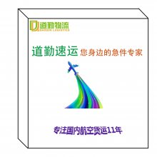 Ҧ24Сʱṩ˷
