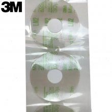 3M268Lճʽ  ɰֽ3籡Ĥ ĥɰֽ