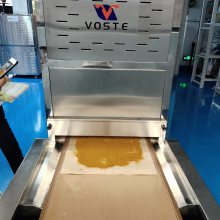 广州沃斯特 海产品微波熟化烘干设备 干燥杀菌一体机