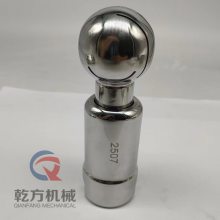 2507̶ϴϴ 2205/316תϴ 