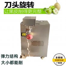 ƻ��ȥƤ��ˮ���ӹ��豸ȥƤȥ�˻���Ƭ��һ�����õ綯��Ƥ��