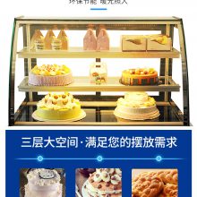 东贝JCTSG-900直角台式柜商用蛋糕柜冷藏展示柜熟食甜品柜保鲜柜
