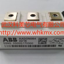 ABB ѹIGBTģ顪5SNG 0300Q170300