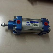 Ӧ`Nanni diesel energy in blue` N3-30 HE ZF