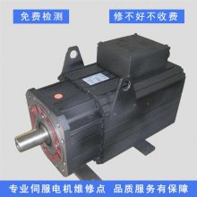 SEWŷά޵绰 ֹϴά޵绰