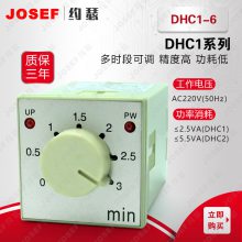 ·䣬ʯͻϵ DHC1-6DHC1-7Сʱ̵ JOSEFԼɪ