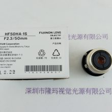 ʿFUJINON ҵͷ HF50HA-1S