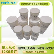 YOYIK/һ жѹˢL3B007984 糧