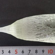 Oxide˸壬GSOZ,GPS,LGSO,GSO