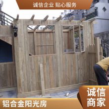 户外铝合金凉亭庭院天台新中式茶室别墅阳光房室外休闲遮阳亭子
