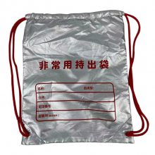 自然灾害个人生存防护包33*40*18cm非常持出袋防灾用品阻燃应急包