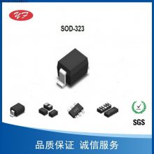 ESD静电二极管AR3311D3双向3.3V代码CC电容1.5PF无铅环保***销售