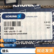 德国赫施曼Hirschmann单标移液管大肚AS级 符合***648货号1341170