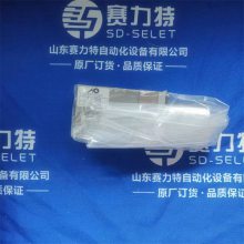 德国 EGE SDN 552/3 GAPP 流量计 CASTOLDI J30000375 船用过滤器