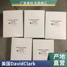 David Clark ܷ 18316G-02 ȶӦ 