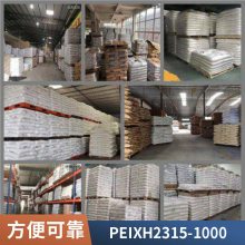 PEI () XH2315-1000 ͻѧ ͵ ȼ Ե Ļе