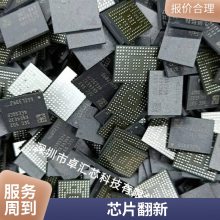 ʼǱCPU Intel Core m5-6Y54 SR2EM BGA1515 ˫˴ ֲ