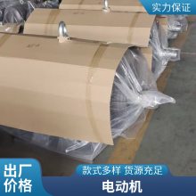 低噪音轴流风机DZ-11-4B 220V/380V 0.25KW 250W 400mm壁式通风机